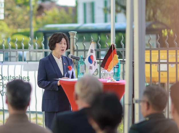국가보훈부, ‘한국 정부 지원’ 독일 최초의 6·25전쟁 참전기념물 제막